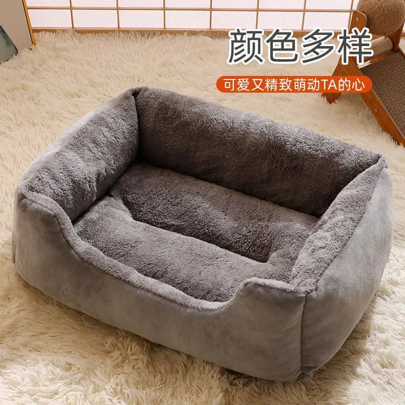 Cats Bed Dog Mat Beds Goods Pet Puppy Accessories All Products Kitten Cushions Things Accessory Houses Habitats Pet Supplies